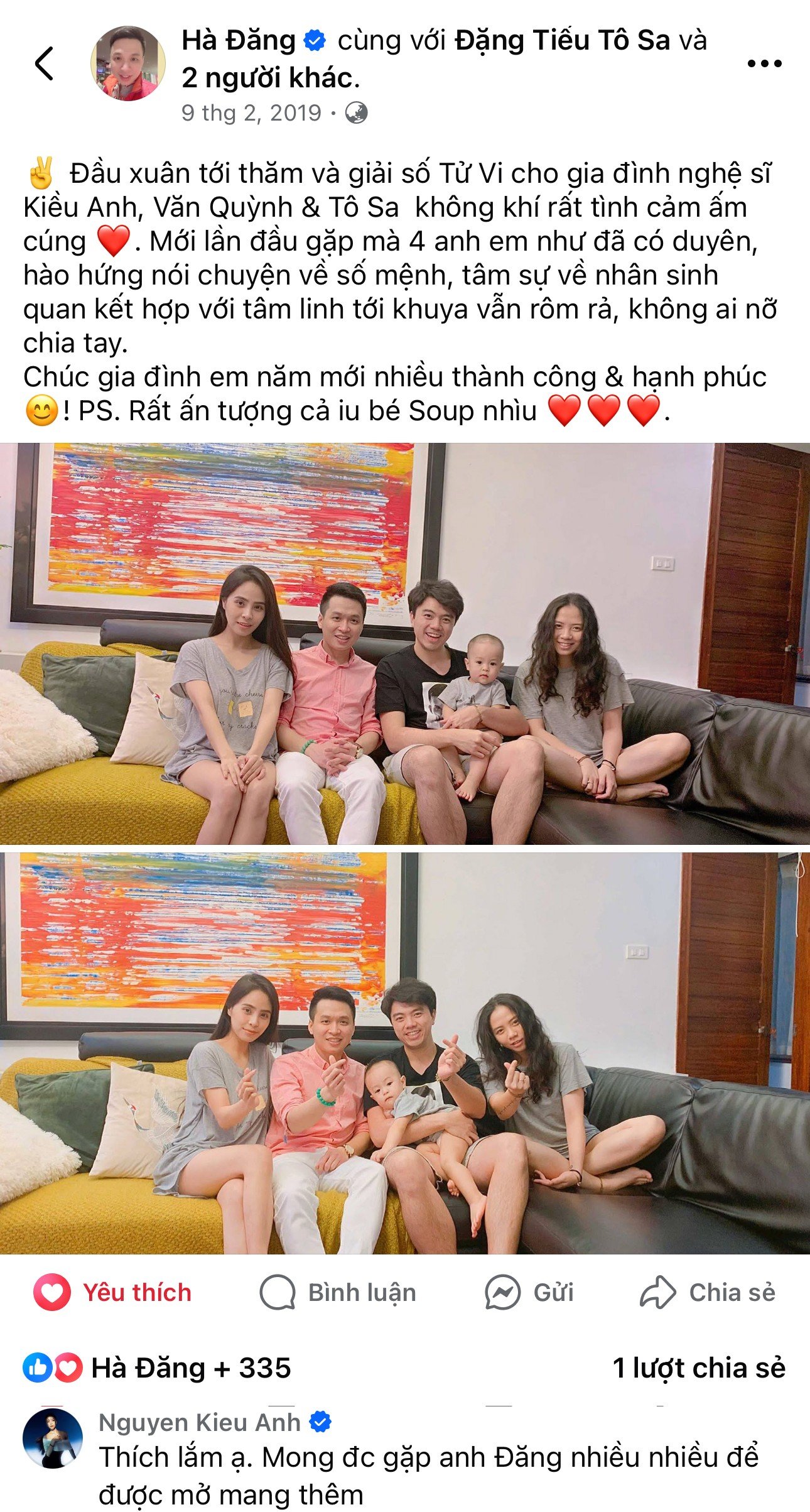 ??????????
